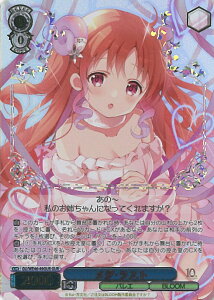 yX[p[SALEˑΏۏi|Cg10{12/11 01:59z @CXV@c OEXg yGU/WE46-49GUR GURz TVAju͂łHv10th Anniversary VOJ[h