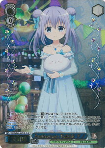 y111̓|Cg10{z @CXV@c Anniversary Rabbit `m yGU/WE46-50GUR GURz TVAju͂łHv10th Anniversary VOJ[h