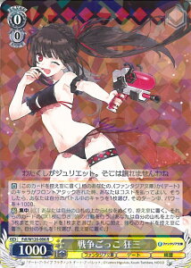 @CXV@c 푈 O yFdl/W120-006 Rz xmt@^WA Vol.2 VOJ[h