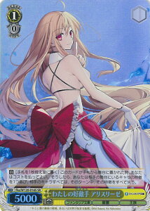 @CXV@c 킽̍DG AX[[ yFks/W120-016S SRz xmt@^WA Vol.2 VOJ[h