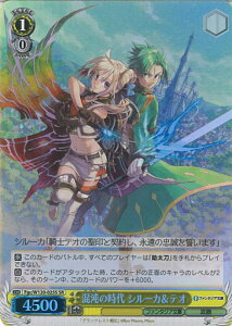 @CXV@c ׂ̎ V[JeI yFgc/W120-025S SRz xmt@^WA Vol.2 VOJ[h