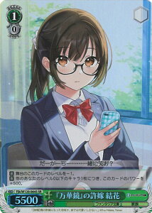 yX[p[SALEˑΏۏi|Cg10{12/11 01:59z @CXV@c w؋x̋  yFjk/W120-064S SRz xmt@^WA Vol.2 VOJ[h