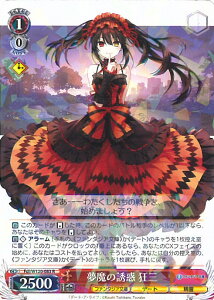 @CXV@c ̗Uf O yFdl/W120-083 Rz xmt@^WA Vol.2 VOJ[h