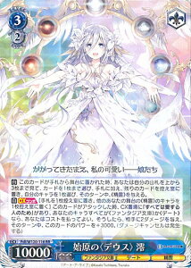 @CXV@c ńqfEXr Y yFdl/W120-116 RRz xmt@^WA Vol.2 VOJ[h