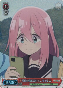 ���@�C�X�V�����@���c �ʐ^�̌����������� �Ȃł��� �yYRC/W116-056S SR�z �w���L������ SEASON3�x �V���O���J�[�h