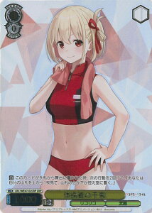 yubNtCf[I|Cg10{11/27 01:59z @CXV@c ̑̐瑩 yLRC/WE47-02LRP LRPz v~Au[X^[ RXERC VOJ[h