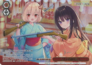 y}\I|Cg5{11/11 01F59܂Łz @CXV@c 2l̎˓Il yLRC/WE47-32LRP LRPz v~Au[X^[ RXERC VOJ[h