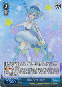 ���@�C�X�V�����@���c ���@���� ���� �yRZ/S116-082S SR�z �uRe:�[������n�߂�ِ��E�����vVol.3 �V���O���J�[�h