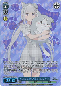 ���@�C�X�V�����@���c �l�R�~�~������ �G�~���A �yRZ/S116-P05 PR�z �uRe:�[������n�߂�ِ��E�����vVol.3 3BOX�w���L�����y�[�� �V���O���J�[�h