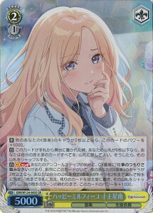 @CXV@c nbs[~tB[ \ yGIM/W124-003S SRz wACh}X^[ VOJ[h