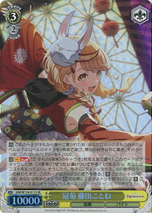 @CXV@c e cƂ yGIM/W124-011S SRz wACh}X^[ VOJ[h