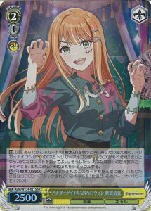 @CXV@c AiU[ACh'24nEB _ yGIM/W124-021S SRz wACh}X^[ VOJ[h