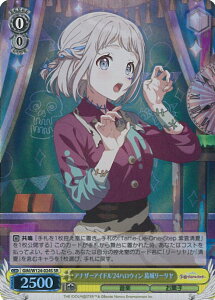 @CXV@c AiU[ACh'24nEB 郊[ yGIM/W124-024S SRz wACh}X^[ VOJ[h