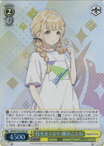 @CXV@c }т cƂ yGIM/W124-028S SRz wACh}X^[ VOJ[h