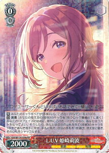 @CXV@c L.U.V P仔g yGIM/W124-034a RRz wACh}X^[ VOJ[h