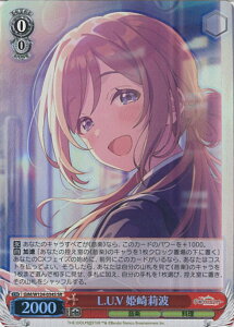 @CXV@c L.U.V P仔g yGIM/W124-034S SRz wACh}X^[ VOJ[h