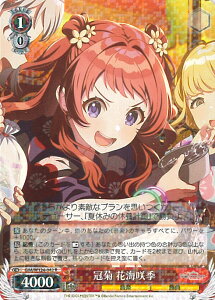 @CXV@c e ԊCG yGIM/W124-042 Rz wACh}X^[ VOJ[h