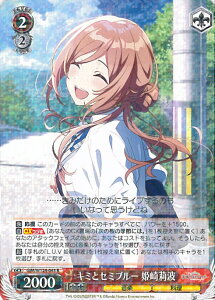 @CXV@c L~ƃZ~u[ P仔g yGIM/W124-043 Rz wACh}X^[ VOJ[h