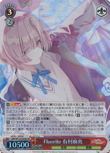 @CXV@c Fluorite L yGIM/W124-044S SRz wACh}X^[ VOJ[h