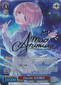 @CXV@c Fluorite L yGIM/W124-044SP SPz wACh}X^[ VOJ[h