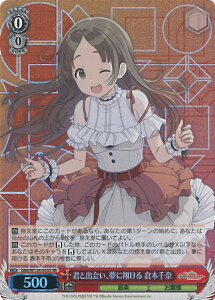 @CXV@c NƏoAĂ q{ yGIM/W124-053S SRz wACh}X^[ VOJ[h