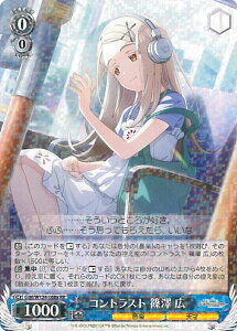 @CXV@c RgXg V L yGIM/W124-068a RRz wACh}X^[ VOJ[h