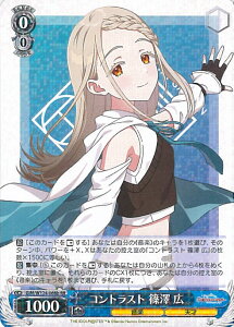 @CXV@c RgXg V L yGIM/W124-068b RRz wACh}X^[ VOJ[h