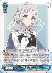 @CXV@c Ɍ 郊[ yGIM/W124-069b RRz wACh}X^[ VOJ[h