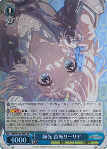 @CXV@c Ɍ 郊[ yGIM/W124-069S SRz wACh}X^[ VOJ[h