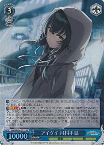 @CXV@c ACC { yGIM/W124-071S SRz wACh}X^[ VOJ[h