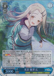 @CXV@c i V L yGIM/W124-074S SRz wACh}X^[ VOJ[h