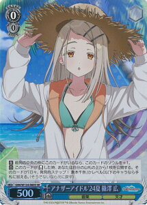 @CXV@c AiU[ACh'24 V L yGIM/W124-080S SRz wACh}X^[ VOJ[h