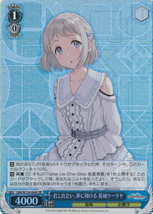 @CXV@c NƏoAĂ 郊[ yGIM/W124-084S SRz wACh}X^[ VOJ[h