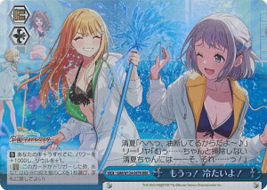 @CXV@c I@₽I yGIM/W124-097R RRRz wACh}X^[ VOJ[h