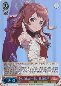 @CXV@c 킽ԁI ԊCG yGIM/W124-T09S SRz gCAfbL wACh}X^[ VOJ[h