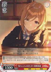 @CXV@c w炵x̂͂܂ P仔g yGIM/W124-T10 TDz gCAfbL wACh}X^[ VOJ[h