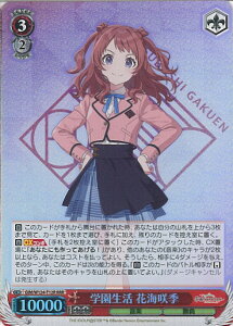 @CXV@c w ԊCG yGIM/W124-T12R RRRz gCAfbL wACh}X^[ VOJ[h