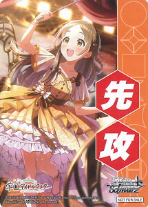 @CXV@c UUJ[h U q{ ywACh}X^[z VOJ[h