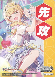 @CXV@c UUJ[h U cƂ ywACh}X^[z VOJ[h