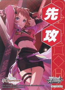 @CXV@c UUJ[h U ԊCG ywACh}X^[z VOJ[h