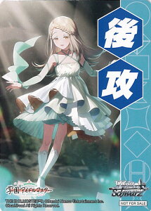 @CXV@c UUJ[h U V L ywACh}X^[z VOJ[h