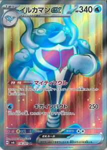 |PJ[hQ[ CJ}ex ySV6 116 / 101 SRz gpbN ό̉ VOJ[h