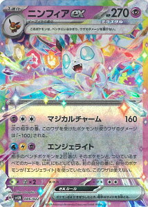 |PJ[hQ[ jtBAex ySVLN 005 / 022 -z eX^CvFXe jtBAex VOJ[h