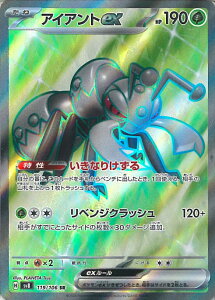 yubNtCf[I|Cg10{11/27 01:59z |PJ[hQ[ ACAgex ySV8 119 / 106 SRz gpbN duCJ[ VOJ[h