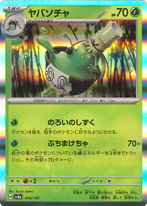 yubNtCf[I|Cg10{11/27 01:59z |PJ[hQ[ o\` ~[(X^[{[) ySV8a 018 / 187 -z nCNXpbN eX^tFXex VOJ[h