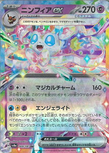 yubNtCf[I|Cg10{11/27 01:59z |PJ[hQ[ jtBAex ySV8a 069 / 187 RRz nCNXpbN eX^tFXex VOJ[h