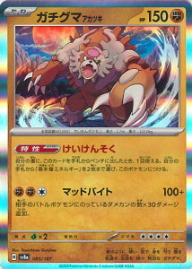 |PJ[hQ[ K`O}AJcL ~[(X^[{[) ySV8a 085 / 187 -z nCNXpbN eX^tFXex VOJ[h