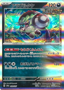 yubNtCf[I|Cg10{11/27 01:59z |PJ[hQ[ Au^P ~[(X^[{[) ySV8a 099 / 187 -z nCNXpbN eX^tFXex VOJ[h