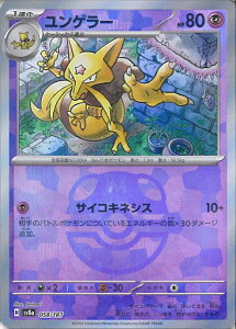 |PJ[hQ[ Q[ ~[(}X^[{[) ySV8a 058 / 187 -z nCNXpbN eX^tFXex VOJ[h