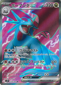 |PJ[hQ[ {[}_ex ySV9 119 / 100 SRz gpbN ogp[gi[Y VOJ[h